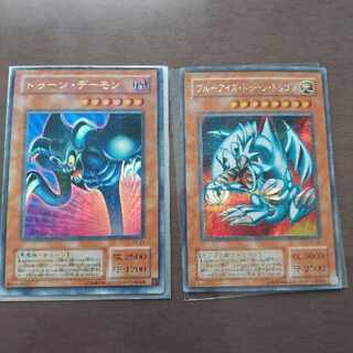 遊戯王カード　トゥーンデーモン　トゥーンブルーアイズ