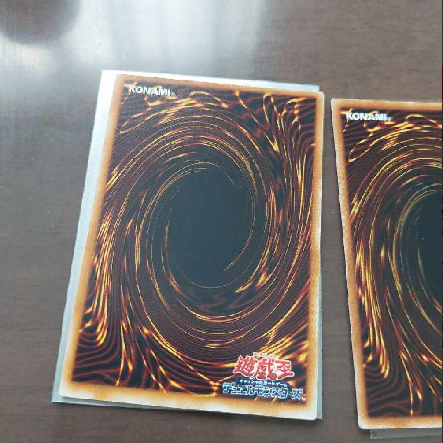 遊戯王カード　トゥーンデーモン　トゥーンブルーアイズ