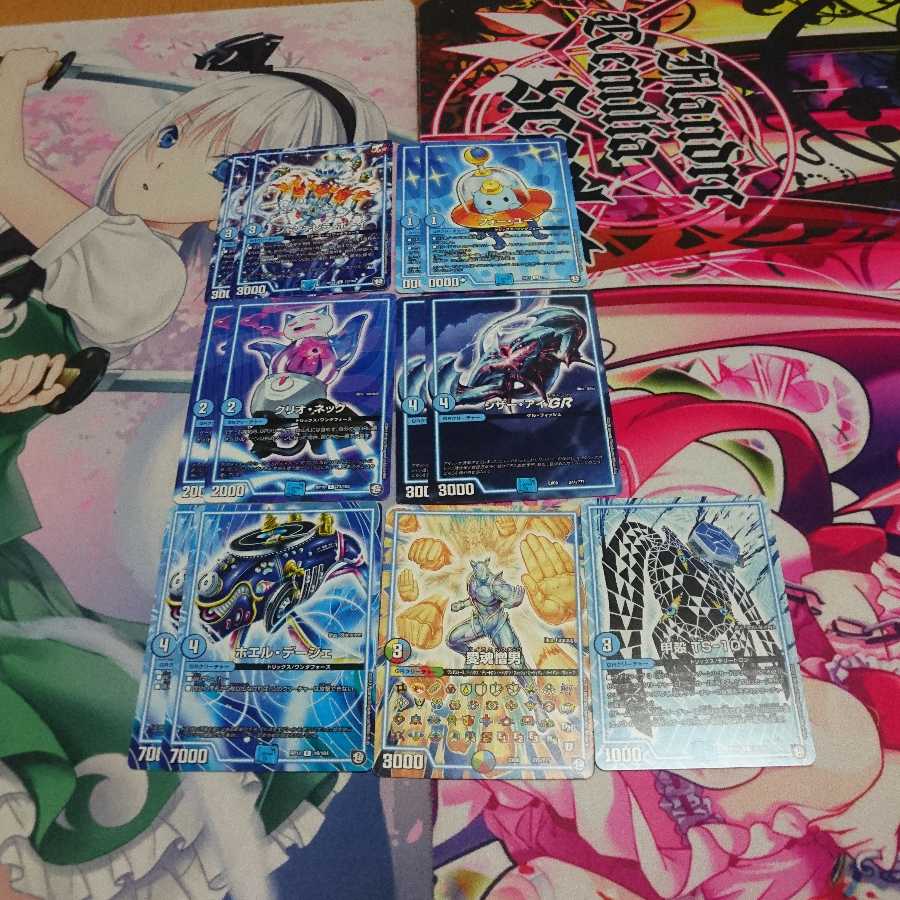 デュエマ格安デッキ 青単ムートピア じゅんさん専用 1枚の通販 レック
