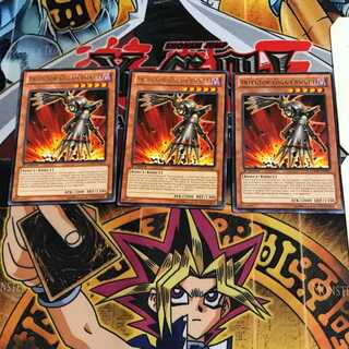 英語版 甲虫装機 ギガグリオル 1 レア 3枚セット てら