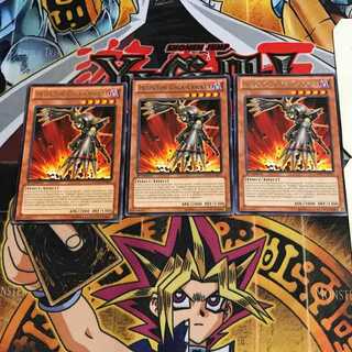 英語版 甲虫装機 ギガグリオル 2 レア 3枚セット てら