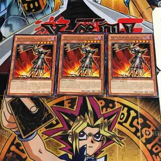 英語版 甲虫装機 ギガグリオル 4 レア 3枚セット てら