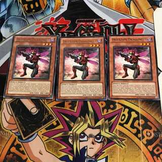 英語版 甲虫装機 ダンセル 1 レア 3枚セット てら