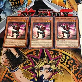 英語版 甲虫装機 ダンセル 2 レア 3枚セット てら