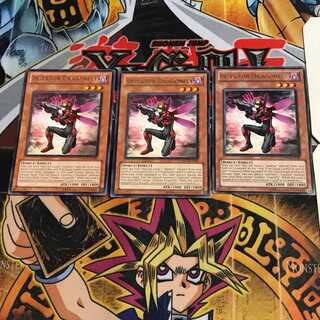 英語版 甲虫装機 ダンセル 4 レア 3枚セット てら