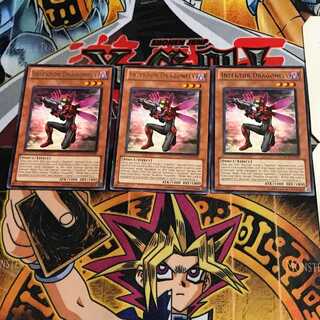 英語版 甲虫装機 ダンセル 8 レア 3枚セット てら