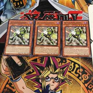 英語版 甲虫装機 ホッパー 3 レア 3枚セット てら