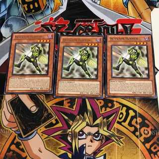 英語版 甲虫装機 ホッパー 4 レア 3枚セット てら