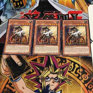 英語版 紫炎の荒武者 1 レア 3枚セット てら