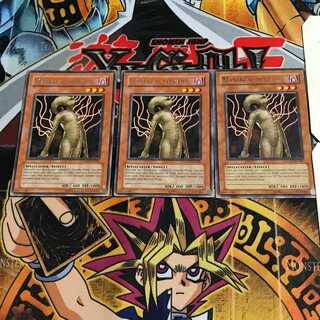 英語版 邪狂神の使い 2 レア 3枚セット てら