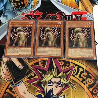 英語版 邪狂神の使い 3 レア 3枚セット てら