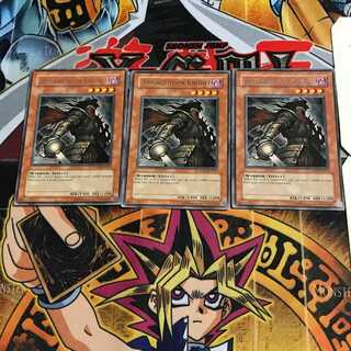 英語版 終末の騎士 1 レア 3枚セット てら