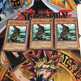 英語版 俊足のギラザウルス 1 レア 3枚セット てら