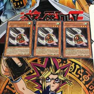 英語版 瞬着ボマー 1 レア 3枚セット てら