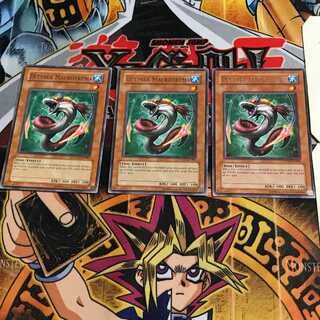 英語版 深海の大ウナギ 1 レア 3枚セット てら