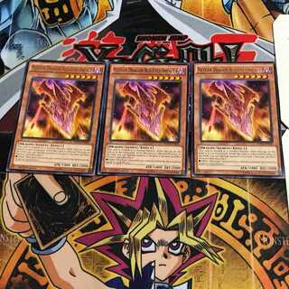 英語版 真紅眼の凶星竜-メテオ・ドラゴン 1 レア 3枚セット てら