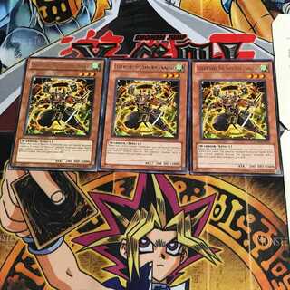 English version Shin Rokubushu - Kageki 2 rare, set of 3 Tera.