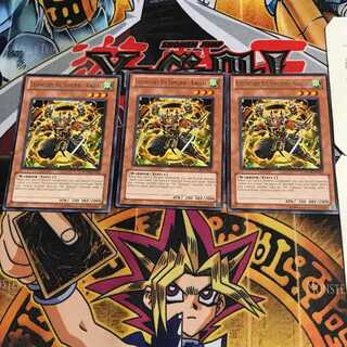 English version Shin Rokubushu - Kageki 9 rare, set of 3 Tera.