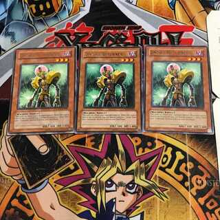 英語版 人造人間-サイコ・リターナー 1 レア 3枚セット てら