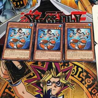 英語版 水精鱗-アビスグンデ 3 レア 3枚セット てら