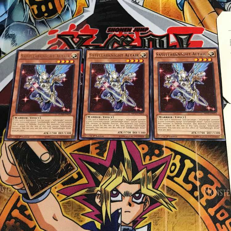 英語版 星因士 アルタイル 1 レア 3枚セット てら