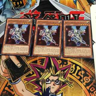 英語版 星因士 アルタイル 2 レア 3枚セット てら