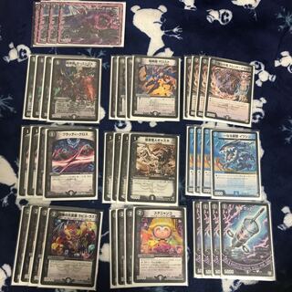 ゼーロンギャスカ デッキ GR+パーツ付き