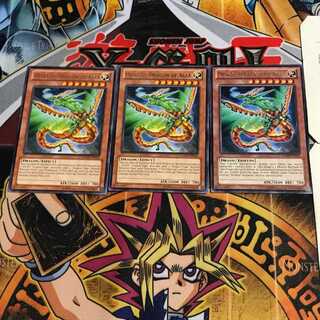 英語版 聖刻龍-ウシルドラゴン 3 レア 3枚セット てら