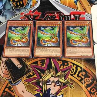 英語版 聖刻龍-ウシルドラゴン 4 レア 3枚セット てら