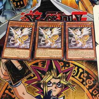 英語版 聖刻龍-トフェニドラゴン 5 レア 3枚セット てら