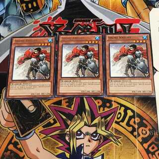 英語版 絶海の騎士 1 レア 3枚セット てら