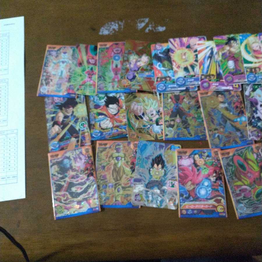 ドラゴンボール引退セット