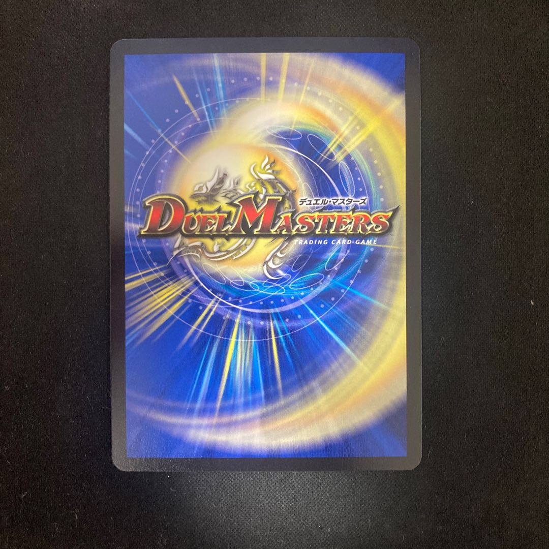 ヴァルキリアス・武者・ムサシ「弐天」