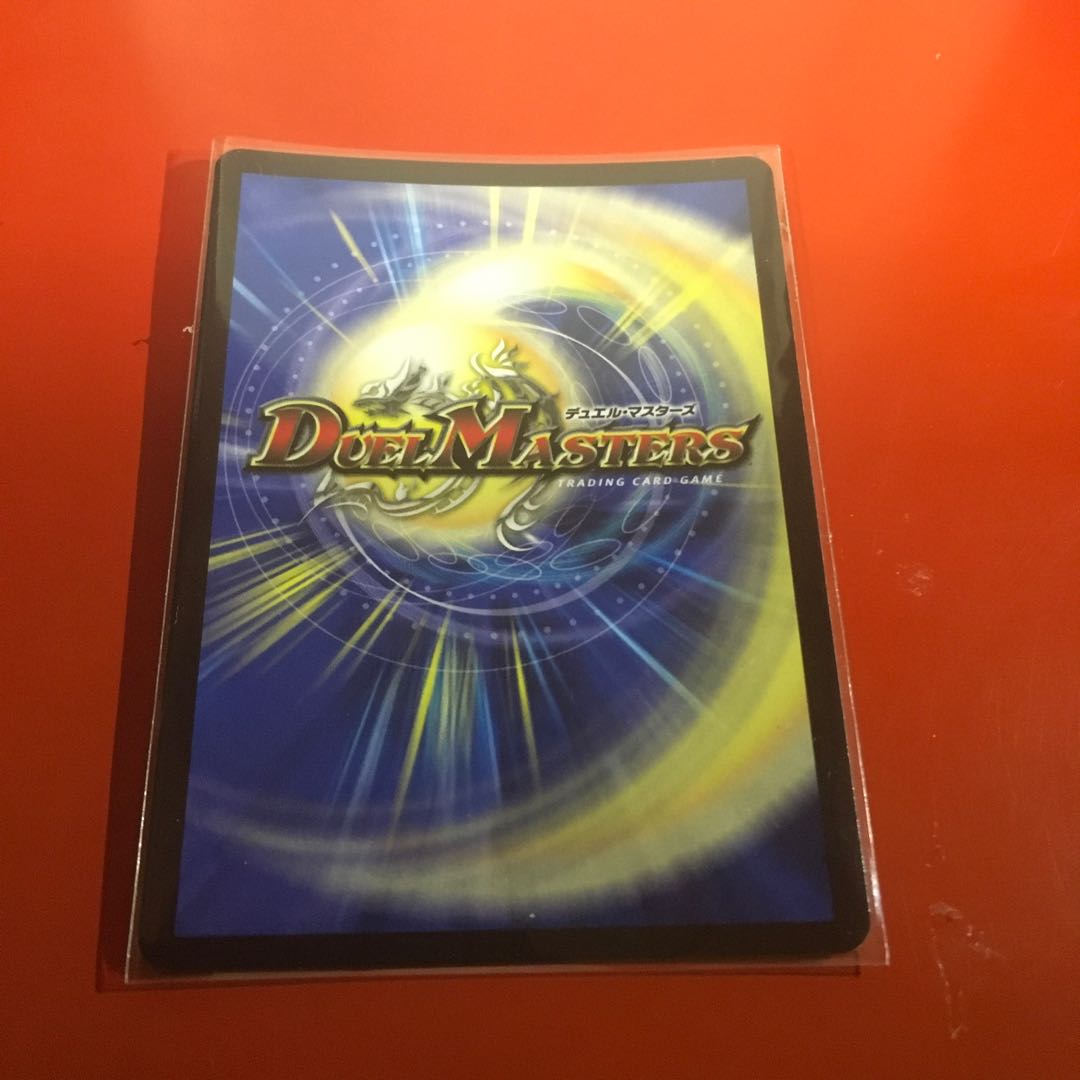 パーフェクトダークネス