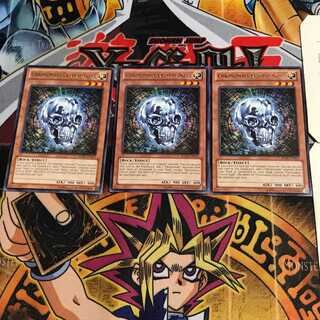 英語版 先史遺産クリスタル・スカル 3 レア 3枚セット てら