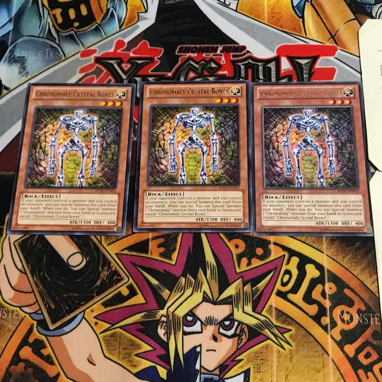 英語版 先史遺産クリスタル・ボーン 2 レア 3枚セット てら