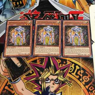 英語版 先史遺産クリスタル・ボーン 4 レア 3枚セット てら