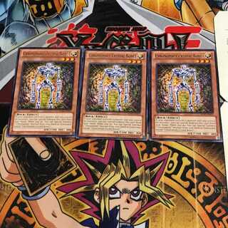 英語版 先史遺産クリスタル・ボーン 5 レア 3枚セット てら