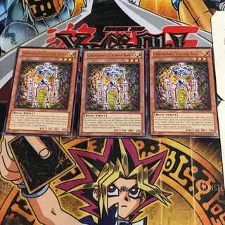 英語版 先史遺産クリスタル・ボーン 6 レア 3枚セット てら