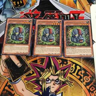 英語版 先史遺産コロッサル・ヘッド 2 レア 3枚セット てら