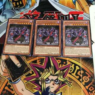 英語版 戦慄の凶皇-ジェネシス・デーモン 3 レア 3枚セット てら