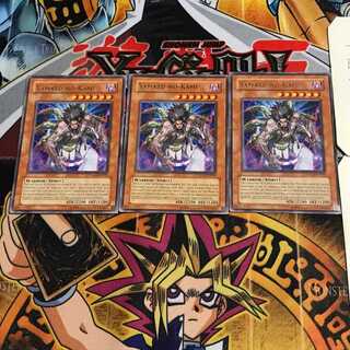 英語版 大和神 2 レア 3枚セット てら