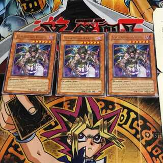 英語版 大和神 5 レア 3枚セット てら