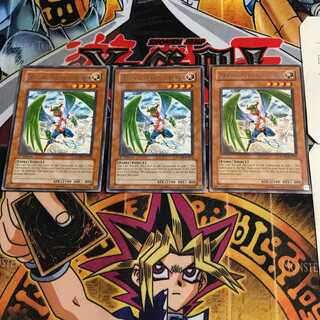 English Zeradias, Herald of Heaven 1 rare, set of 3 Tera.