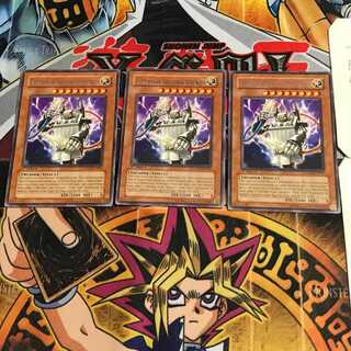 英語版 電池メン-業務用 2 レア 3枚セット てら