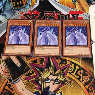 英語版 白夜の女王 1 レア 3枚セット てら