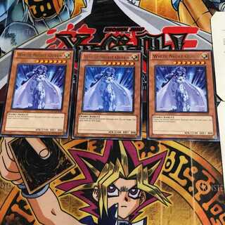 英語版 白夜の女王 2 レア 3枚セット てら