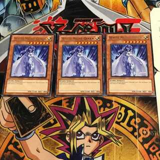 英語版 白夜の女王 3 レア 3枚セット てら