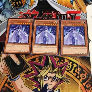 英語版 白夜の女王 4 レア 3枚セット てら