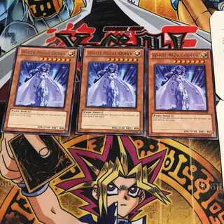 英語版 白夜の女王 6 レア 3枚セット てら